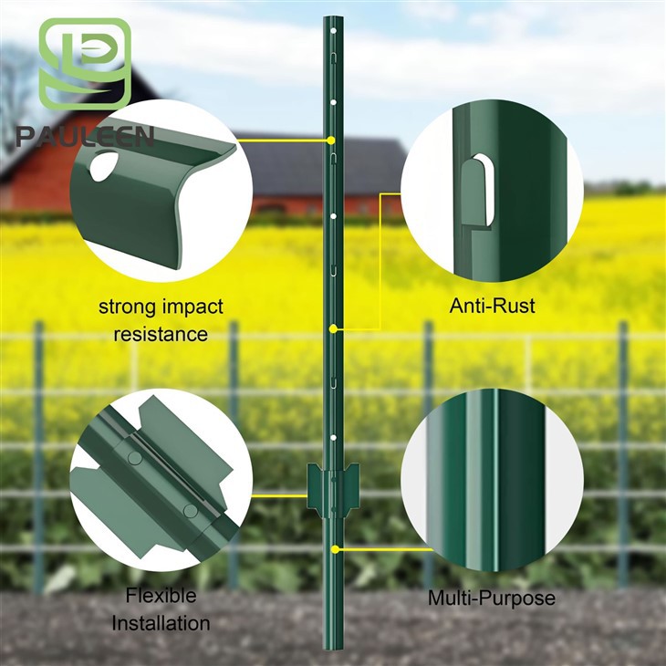 U Channel Posts factory